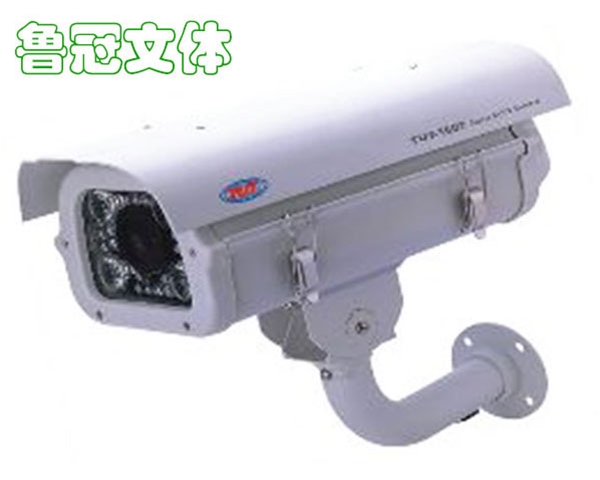 LG-DZQC0005監控攝像機